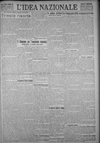 giornale/TO00185815/1923/n.266, 5 ed/001